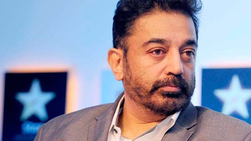 Kamal Haasan seeking vote for another party's symbol, talks about upcoming bypolls