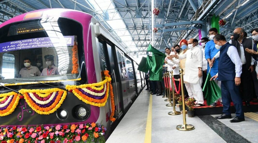 PM Inaugurates Metro Line in Bengaluru