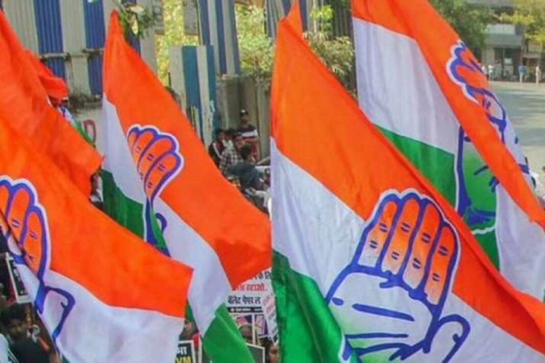 All Indian Congress Committee reveals list of 41 Candidates for Assembly Elections