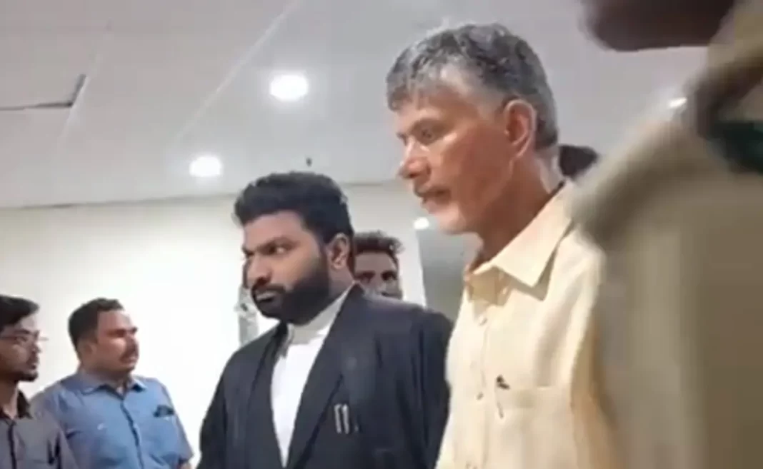 Chandrababu Naidu SKILL Development Scam Former CM Chandrababu Naidu AP Scam